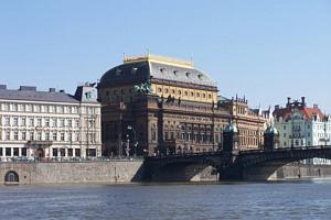 Prague Culture Travel Package.  