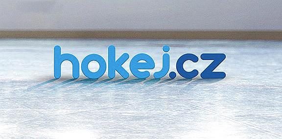 Czech Extra League Ice Hockey Tickets