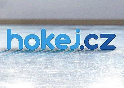 Czech Extra League Ice Hockey Tickets